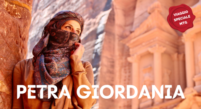 Petra Giordania copertina